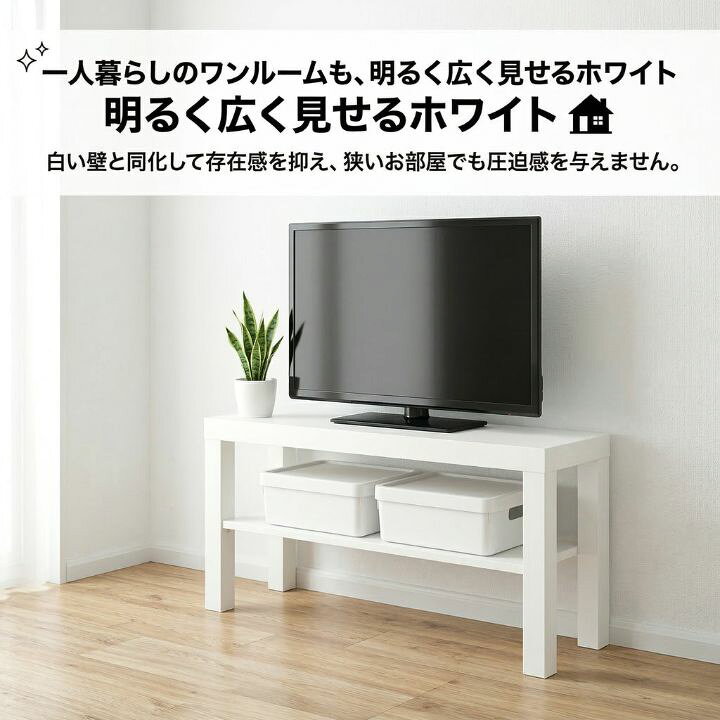 楽天市場】＼マラソン限定!最大500円オフクーポン／【完成品あり・梱包 