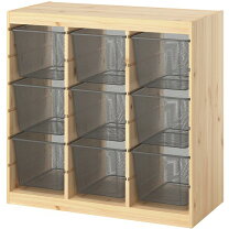 楽天市場】IKEA おもちゃ 収納の通販