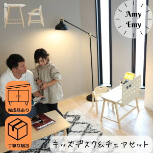 LbYfXN`FAZbg q LbYe[u [e[u q [`FA LbY`FA LbYfXN [fXN ׋ q rOwK A[`FA A[t Kids Chair & D