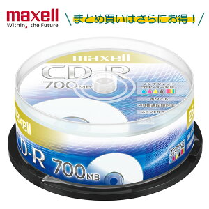 maxell }NZ CD-R 700MB CDR700S.PNW25SP 48{L^Ή zCg[x n XshP[X CNWFbgv^[Ή 1L^ fBA fBXN L^} p\R PC y CD f[