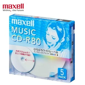 maxell }NZ ^p CD-R 80 CDRA80WP.5S 5 Ђт[x CNWFbgv^[Ή yCfbNX 5mmP[X yp ቹ  ATEh i CD R[_[ v