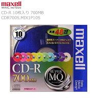 maxell マクセル CD-R データ用 700MB 48倍速 CDR700S.MIX1P10S 1パック10枚入り カラーレーベル カラー…