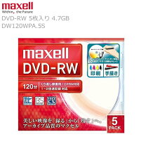 楽天市場】dvd－rw 5枚の通販