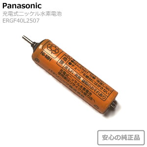 pi\jbN Panasonic ~dr ERGF40L2507 v oJp [J[ Ki i i p[c eiX  { dr [d [d obe[ Ɠd U z[Jbg e e iV