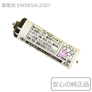 pi\jbN Panasonic gUuVp p ~dr EWDE54L2507 [J[Ki i { `ECI dr EWV[Y hc Dolts DOLTS [d [d obe[ ͂Ԃ炵 nuV 