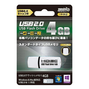 USB tbV 4GB HDUF102C4G2 USB2.0 [J[1Nۏ Lbv Xgbvz[t Windows Mac Ή USBtbVhCu L^} fBA f 摜 y ʐ^ f[^ rWl