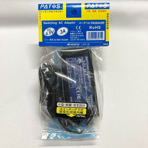 yS̍[J[iz PATOS pgX ėp XCb`O ACA_v^[ DC4.5V 3A PAS60430F 艻o͓d PSEΉ RoHSΉ d R[h P[u RZg p\R PC ^ubg I[fB