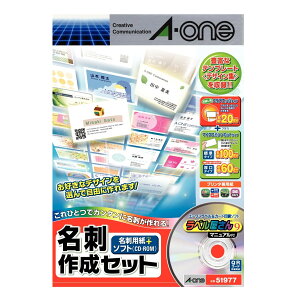 y󂠂zA-one(G[) h쐬Zbg 51977 hp180+\tg(CD-ROM) A4TCYyԕisz}CN~VJbg NAGbW S ȒP 񂽂 fUC VbvJ[