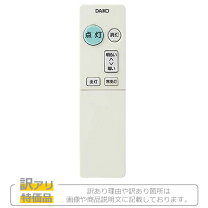 楽天市場】dcl40505wの通販