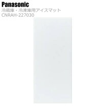 楽天市場】NR－F551XVの通販