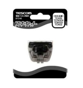 eXR TESCOM doJp ֐n ւn O[ BTC40-H BTC40H Ή@:TC405/TC402 XLJbg p i p[c Օi XyA \ ؂ꖡȂ [[]