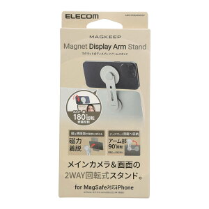 GR MAGKEEP }OlbgA[ fBXvCX^h AMS-DSMARMDSV Magsafe (}OZ[t) iPhonep }Olbgt 180x] iPhone14/13/12V[YΉ Vo[ X}zfBXvCɉt