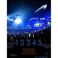 【完全生産限定盤 コンプリートBOX】 乃木坂46 11th YEAR BIRTHDAY LIVE 5DAYS (DVD) SRBL2220 インフル…