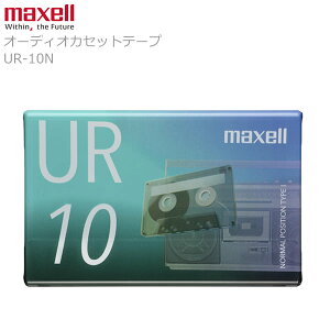 maxell }NZ I[fBIJZbge[v UR-10N y8܂łȂ烁[1Ŕ\z^p 10 Ж5 URV[Y m[} |WV y ^ L^ fBA ۑ JIP 