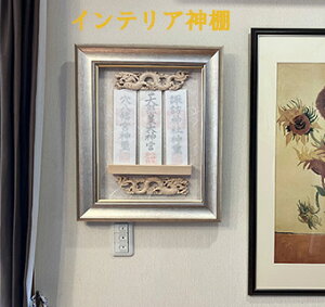 zD[߁@_I@DX^h@Dz_|@i`_@_D@Jݏj@S̎x