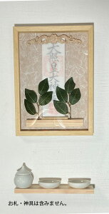 BOX_Ii`@{bNX_Ii`@Zp[g_Ii`@CeA_I