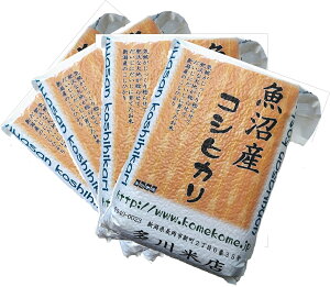 s^pbNŔ펞 ~ ɂtߘa7N Y RVqJ 20kg (5kg×4 ^pbN)y ߘa7NY V V RVqJ Ђ     ۑ 20kg 