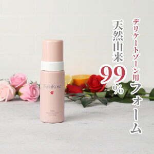 �y���{�������������I�z�t�F�����[�Y �f���P�[�g �I�[�K�j�b�N �t�H�[�� PH JAPAN ���{�� ���� �T�j�^���[ �Y�� ���� ���L �E�� ���� �t�F���P�A VIO �A�~�m�_��h�� �D�w Fem Rose �t�F�� �V�R�R