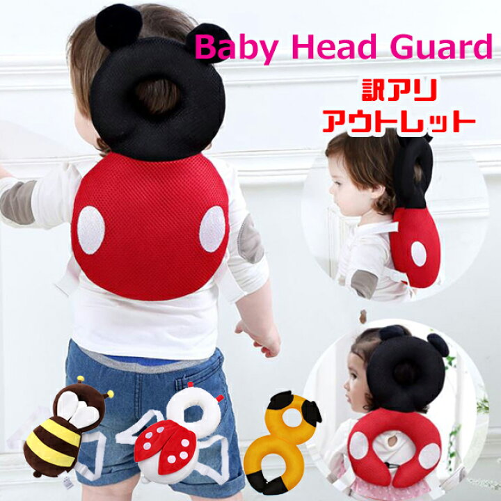 最小化する 作曲家 印象 アウトレット 赤ちゃん 用品 牛 ドナウ川 ブラウザ 最小化する 作曲家 印象 アウトレット 赤ちゃん 用品 牛 ドナウ川 ブラウザ