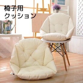 楽天市場 椅子 クッション ソファカバー イスカバー インテリア 寝具 収納 の通販