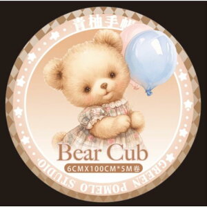 }XLOe[v QY}Xe3VBear Cub 6cm×5M PET }XLOe[v R[Wf nhChf