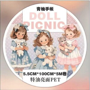}XLOe[v QY}Xe Doll Picnic 5.5cm×5M PET }XLOe[v R[Wf nhChf