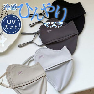 Ђ⊴UVJbg}XN ėp}XN 􂦂 2Zbg  DF ubN O[ _[NO[ CgO[ x[W R\ TCY fB[X p