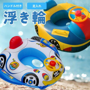 蕨fUC  q 1-5 xr[ Ԃ   {[g jO t ԉ jK EL XC~O  C V j v[ 킢  C j̎q 