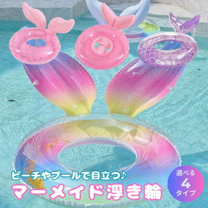 lfUC  }[Cht[g LbY  O^ sN p[v q ̎q l т  O f V v[ C r[` ][g W[ ċx  LbY c 