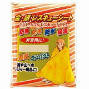 yЊQpۉV[gz⃌XL[V[g A~V[g ToCoV[g yʃRpNg h h h ۉɖhЃObYɁypV[gzCR̃W[piƂāyh 