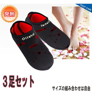 MC3ZbgM\bNXAtbgPA[@Olleha!pA̕ێAۉADOCTOR FOOTAM܁APAy₦ƂCzyhCzy[΍zׂ~߁@Ɓ@pPA