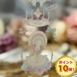 y}\Ԍ|Cg10{z }XLOe[v QY}Xe42Cream Puff 6cm×5M PET }XLOe[v R[Wf nhChf