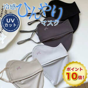 y}\Ԍ|Cg10{zЂ⊴UVJbg}XN ėp}XN 􂦂 2Zbg  DF ubN O[ _[NO[ CgO[ x[W R\ TCY fB[