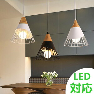 照明器具 天井照明 天井照明 リビング おしゃれ 照明器具の人気商品 通販 価格比較 価格 Com