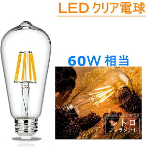 LEDd E26 60W tBg LEDNAd g 360x GW\v LEDGW\d ʓd NA dF2700K F6000K d6W