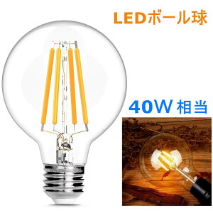 LED{[ LEDNAd 40W {[^ LEDtBgd E26 LEDd 360x S LEDGW\d g tBg GW\v NA dF2700K d4W