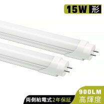 楽天市場】7（蛍光灯｜ライト・照明器具）：インテリア・寝具・収納の通販