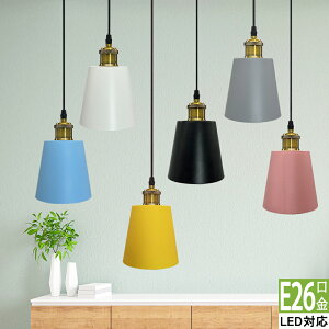 y_gCg k  E26 _Ng[p |V[Op ݂艺Cg V[OCg VƖ LEDΉ CeAƖ 6FI }J _  Vv 