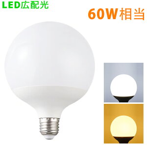 yzLED{[d {[ E26 ^d 60W` LEDd G80 Lz300° S880LM Px ȃGl ߓd Lz F dF CeAv