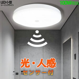 yzElZT[t LEDV[OCg ^ 100W ZT[Cg ~jV[OCg ی^ LEDƖ VƖ  L  N[[bg ʏ 䏊 u ʘH K