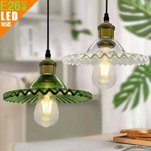 y_gCg KX ݂艺Cg k  E26 _Ng[p |V[Op g VƖ AeB[N LEDΉ CeAƖ Ɩ KXVF[h _Cj