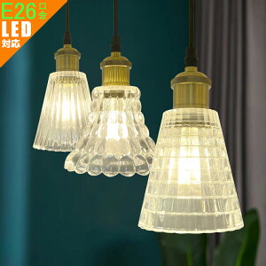 yzy_gCg KX ݂艺Cg k g AeB[N  E26 _Ng[p |V[Op XgCv  `FbN VƖ LEDΉ CeA