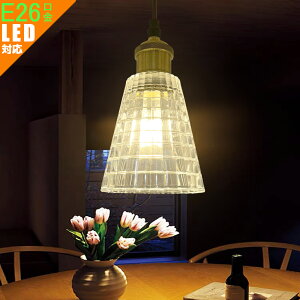 yzy_gCg KX ݂艺Cg k g AeB[N  E26 _Ng[p |V[Op `FbN VƖ LEDΉ CeAƖ Ɩ K