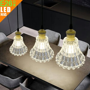 yzy_gCg KX ݂艺Cg k g AeB[N  E26 _Ng[p |V[Op  t[ VƖ LEDΉ CeAƖ Ɩ 