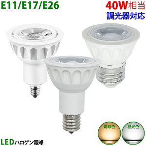 yyV13EzLEDnQd Ή X|bgCg 40W nQd E11 E17 E26 nQ` LEDX|bgCg LEDd LEDƖ LEDv LEDCg zCg dF F 