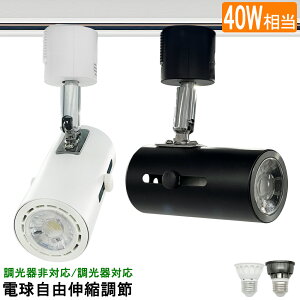 X|bgCg _Ng[Cg E26 40W` z_Ng[p _Ng[ CeBO[p [Cg  Ɩ VƖ px߉\ dLk߉\ 