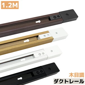 yz_Ng[ t^Cv 120cm ؖڒfUC z_Ng[ CeBO[  VƖ PSEF؍ς Iׂ4F