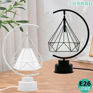 yze[uCg ` k Vv O  v LEDCg ドCg ͋CCg xbhTChCg iCgv X^h ԐڏƖ CeAƖ 