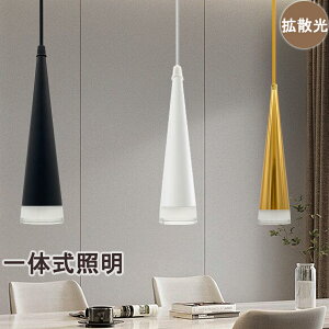 y_gCg gU^ ݂艺Cg ̎Ɩ V[OCg ~` k  _Ng[p |V[Op CeAƖ ͋CƖ Ɩ VƖ LEDΉ 3F