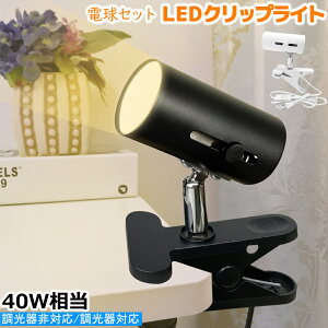 NbvCg RZgCg E26 LEDNbvCg X|bgCg 40W` ԐڏƖ px߉\ dLk߉\ ^юR ȒP F dF Ή Ή L
